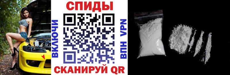 Амфетамин VHQ darknet формула Подольск даркнет сайт