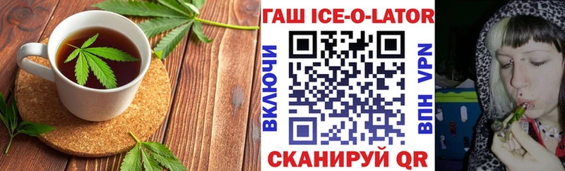 купить наркотик  Подольск  KRAKEN ссылки  Cannafood конопля 