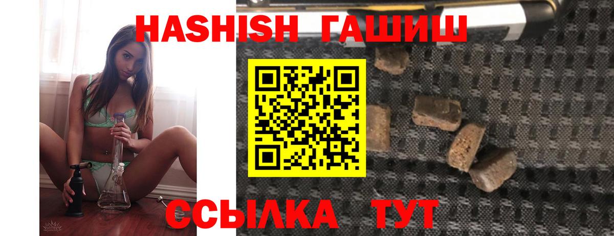 Амфетамин Подольск