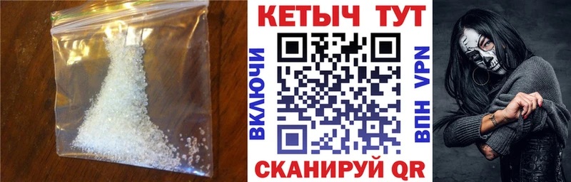 Кетамин ketamine  даркнет Telegram  Подольск 