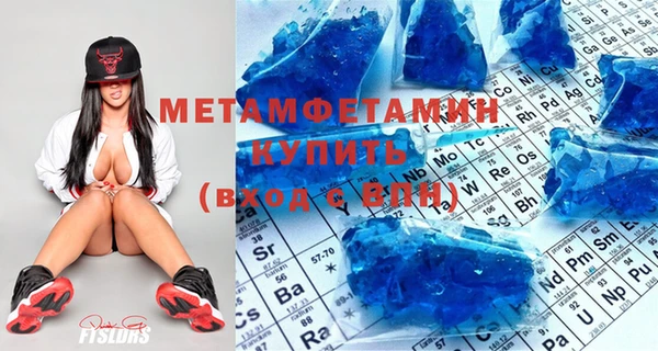 кокаин колумбия Покачи