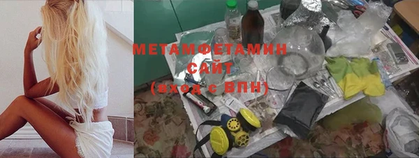 марки lsd Покровск