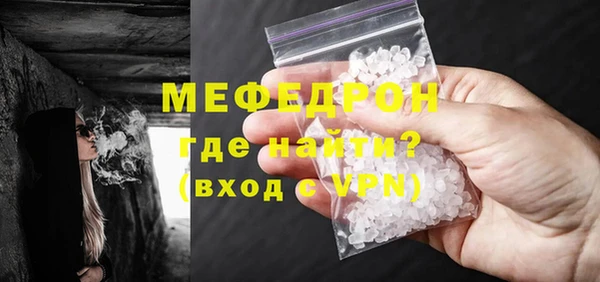 кокаин колумбия Покачи