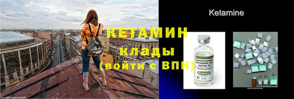 бошки Покров