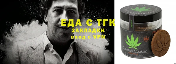 бошки Покров