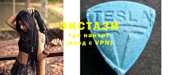 бошки Покров
