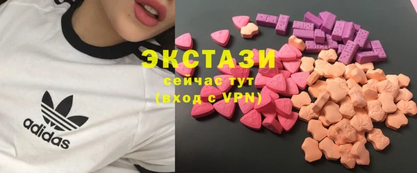 Альфа ПВП Остров