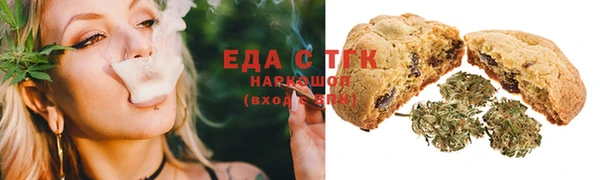 бошки Покров