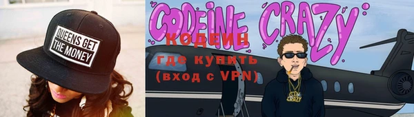 кокаин колумбия Покачи