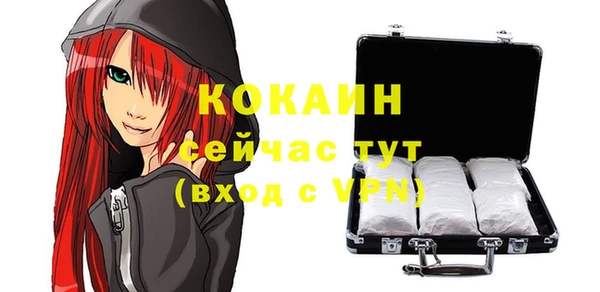 бошки Покров