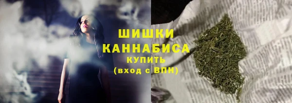 кокаин колумбия Покачи