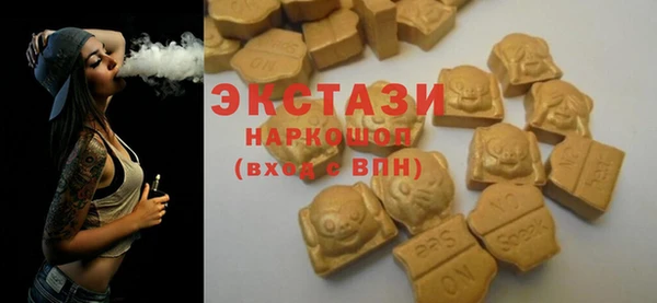 марки lsd Покровск