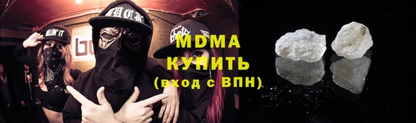 бошки Покров