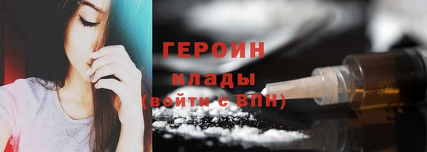марки lsd Покровск