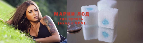 кокаин колумбия Покачи