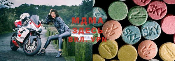 ECSTASY Верхний Тагил