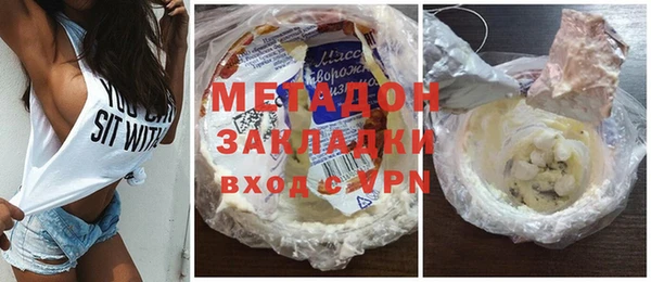 прущая мука Рыльск