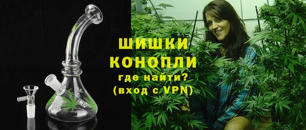 марки lsd Покровск