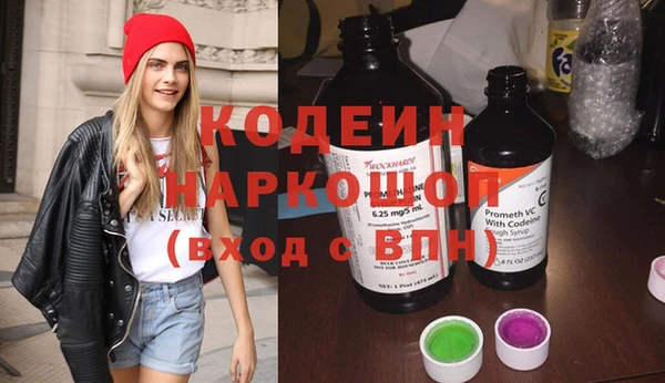 бошки Покров