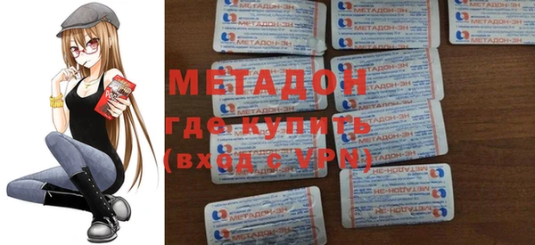 кокаин колумбия Покачи