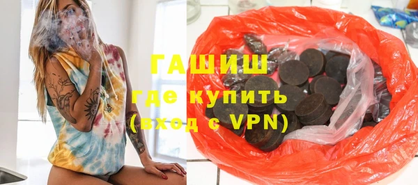 скорость Нягань