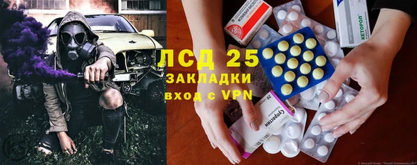 кокаин колумбия Покачи