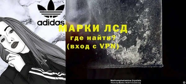 кокаин колумбия Покачи