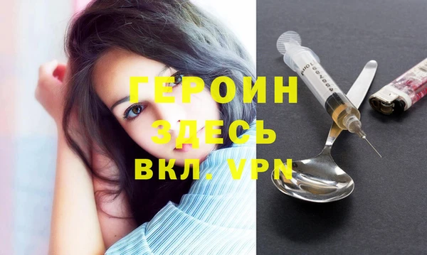 ECSTASY Верхний Тагил