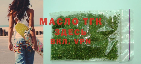 марки lsd Покровск