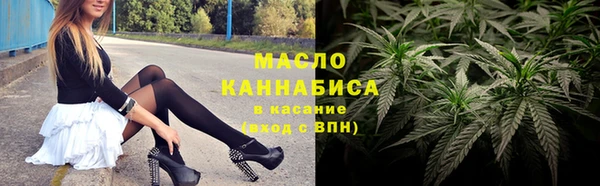 спайс Богданович