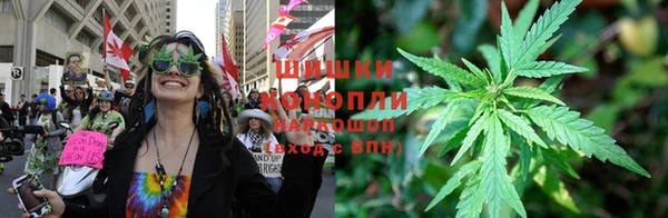 бошки Покров