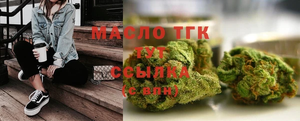 бошки Покров