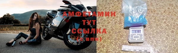 кокаин колумбия Покачи