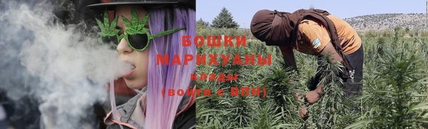 бошки Покров