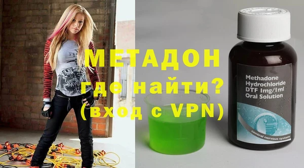 кокаин колумбия Покачи