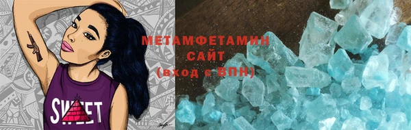 кокаин колумбия Покачи