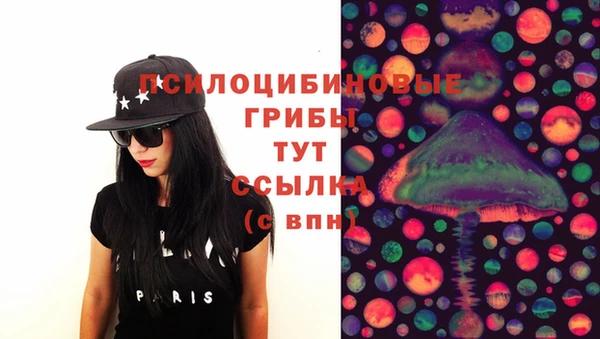 кокаин колумбия Покачи