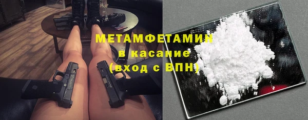 марки lsd Покровск