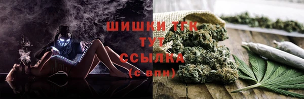 марки lsd Покровск