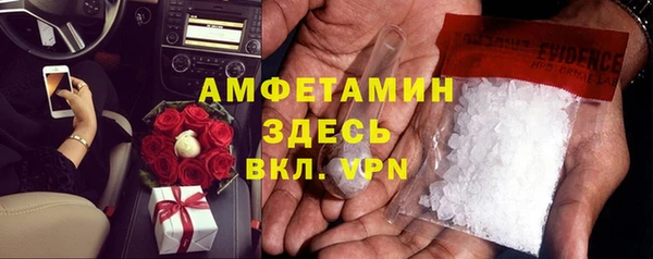 бошки Покров