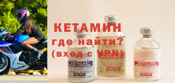 бошки Покров