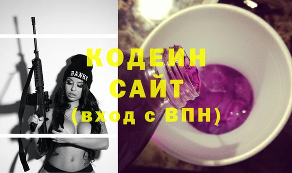 бошки Покров