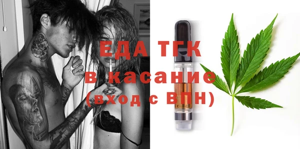 марки lsd Покровск