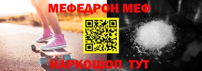 PSILOCYBIN Бугуруслан