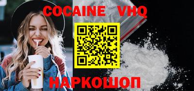 каннабис Азнакаево