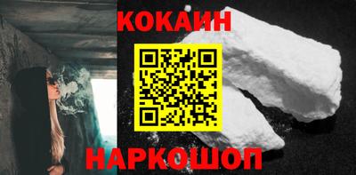 хмурый Абинск