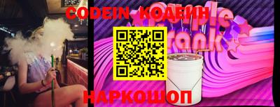 PSILOCYBIN Бугуруслан