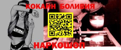 PSILOCYBIN Бугуруслан