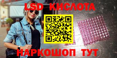 jwh Бузулук