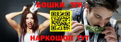 альфа пвп Абакан